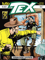 Fumetto - Tutto tex n.633