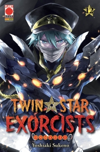 Fumetto - Twin star exorcist n.12