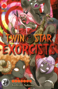 Fumetto - Twin star exorcist n.29