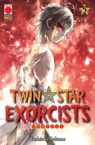 Fumetto - Twin star exorcist n.5