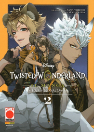 Fumetto - Twisted wonderland - book of savanaclaw n.2