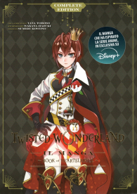 Fumetto - Twisted wonderland - the book of heartslabyul - complete edition