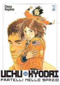 Fumetto - Uchu kyodai n.23