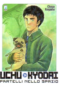 Fumetto - Uchu kyodai n.24