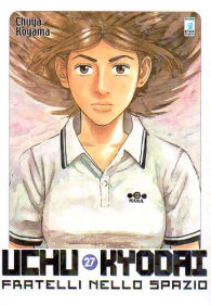 Fumetto - Uchu kyodai n.27