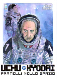 Fumetto - Uchu kyodai n.29
