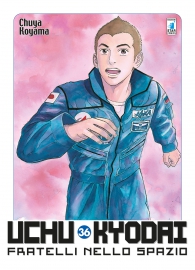 Fumetto - Uchu kyodai n.36