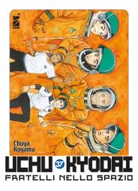 Fumetto - Uchu kyodai n.37