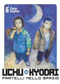 Fumetto - Uchu kyodai n.38