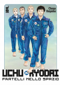 Fumetto - Uchu kyodai n.39