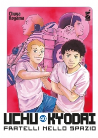 Fumetto - Uchu kyodai n.40