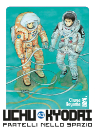 Fumetto - Uchu kyodai n.43