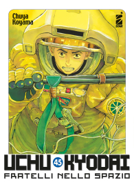 Fumetto - Uchu kyodai n.45