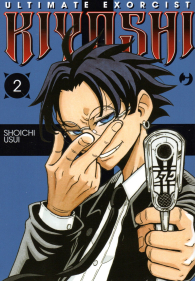 Fumetto - Ultimate exorcist kiyoshi n.2
