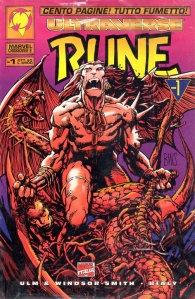 Fumetto - Ultraverse - prime-3 - firearm-2 - rune-1: Serie completa 1/3