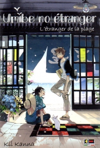 Fumetto - Umibe no etranger