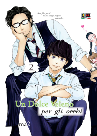 Fumetto - Un dolce veleno per gli occhi n.2