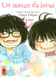 Fumetto - Un marzo da leoni n.17