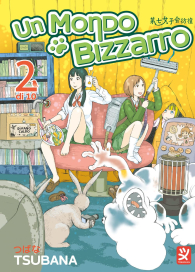 Fumetto - Un mondo bizzarro n.2