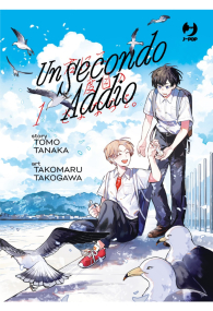 Fumetto - Un secondo addio n.1