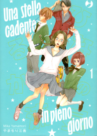 Fumetto - Una stella cadente in pieno giorno n.1