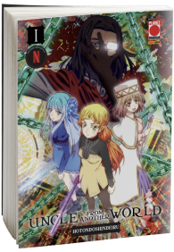 Fumetto - Uncle from another world n.1: Variant anime