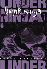 Fumetto - Under ninja n.6