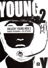 Fumetto - Unlucky young men n.2