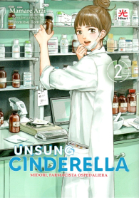 Fumetto - Unsung cinderella n.2