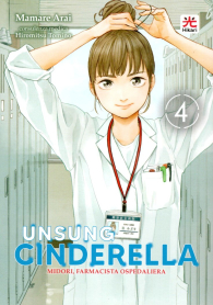 Fumetto - Unsung cinderella n.4