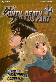Fumetto - Until death do us part n.14