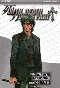 Fumetto - Until death do us part n.17