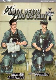 Fumetto - Until death do us part n.21