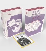 Fumetto - Until i meet my husband: Box romanzo e manga
