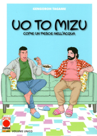 Fumetto - Uo to mizu - come un pesce nell'acqua