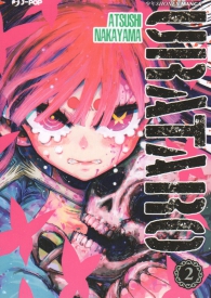 Fumetto - Urataro n.2