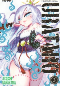 Fumetto - Urataro n.3