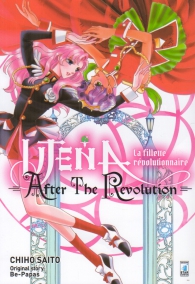 Fumetto - Utena - la fillette revolutionnaire: After the revolution