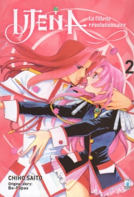 Fumetto - Utena - la fillette revolutionnaire n.2