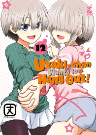 Fumetto - Uzaki chan wants to hang out n.12