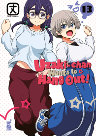 Fumetto - Uzaki chan wants to hang out n.13