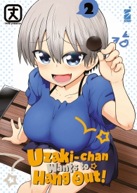 Fumetto - Uzaki chan wants to hang out n.2