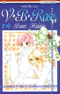 Fumetto - V.b. rose n.14