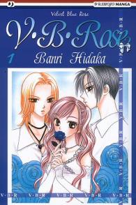 Fumetto - V.b. rose n.1