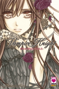 Fumetto - Vampire knight - memories n.1
