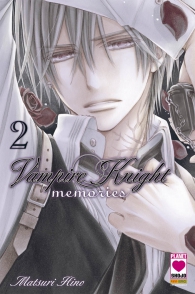 Fumetto - Vampire knight - memories n.2