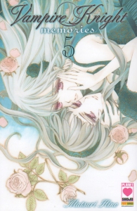 Fumetto - Vampire knight - memories n.5