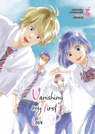 Fumetto - Vanishing my first love n.3