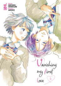 Fumetto - Vanishing my first love n.5