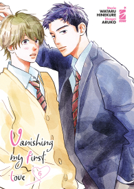 Fumetto - Vanishing my first love n.6